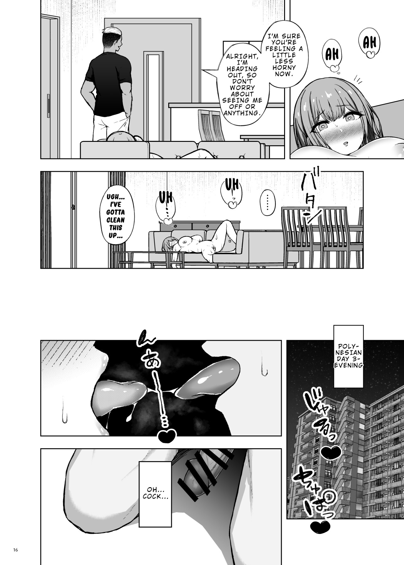 hentai manga Polynesian NTR Sex